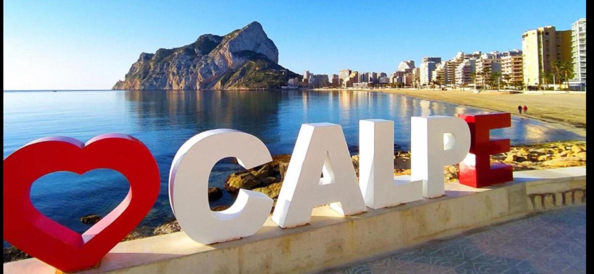 Elite Apartments In Calp Extérieur photo